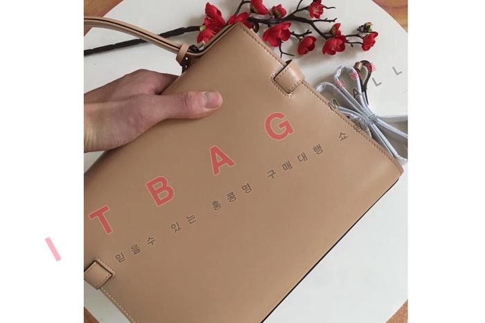 ���� ����Ʈ �̵� �����  DX0433-2 �����̾� 