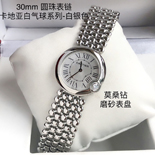 ��쿡 ���� �Ϻ�����  CR17256 (������)