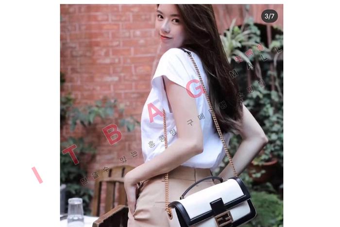 �ҵ� �Ż� �ٰ�Ʈ ��Ʈ ����� FD2045  �����̾�