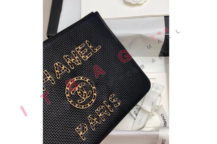 ���� Ŭ��ġ�� AA0203  �����̾�
