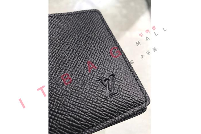 ���̺��� Ÿ�̰� ������ ������  M32703