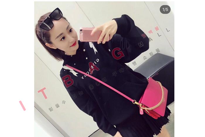 ����� �����  GY1105   