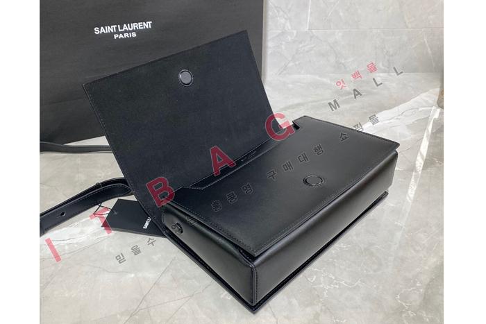 �Ի��ζ� ���̴�Ʈ �� ����� 532756 