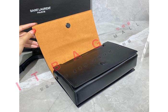 �Ի��ζ� ���̴�Ʈ �� ����� 532756-3 