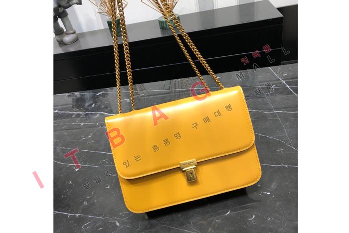 �Ի��ζ� �� �ڽ� �����  640546-1  
