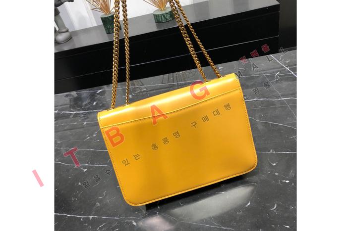 �Ի��ζ� �� �ڽ� �����  640546-1  