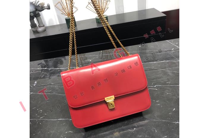 �Ի��ζ� �� �ڽ� �����  640546-2  