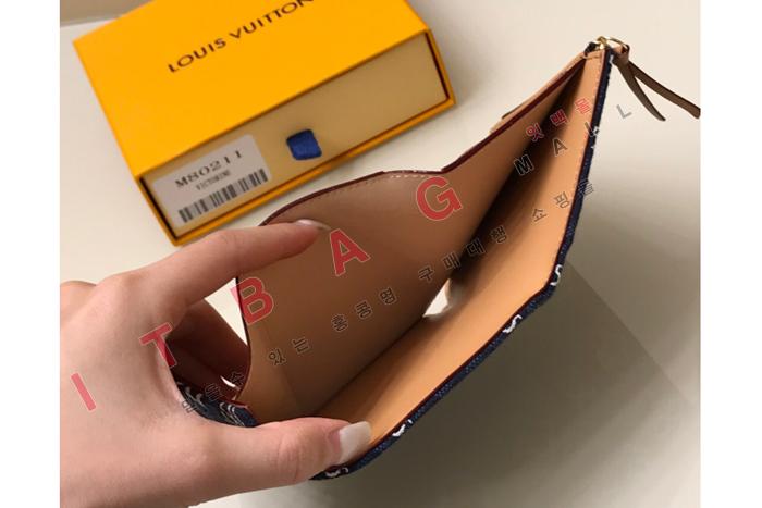 ���̺��� ���丰 ����  ������  M80211