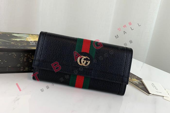 ���� ���ǵ�� ���� ������  523153-1