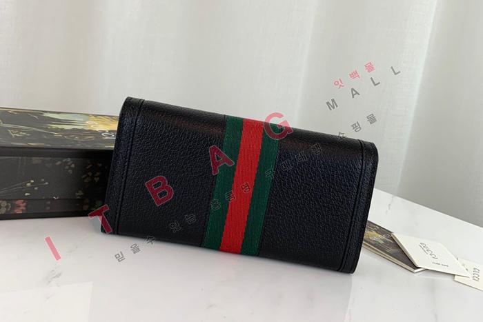 ���� ���ǵ�� ���� ������  523153-1