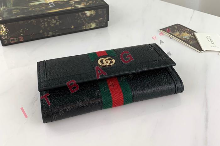 ���� ���ǵ�� ���� ������  523153-1