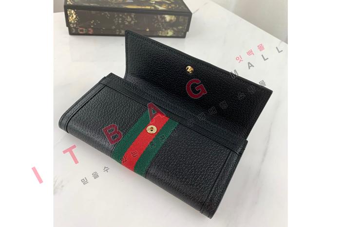 ���� ���ǵ�� ���� ������  523153-1