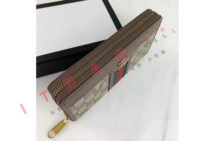 ���� ���ǵ�� ���� ������  597612