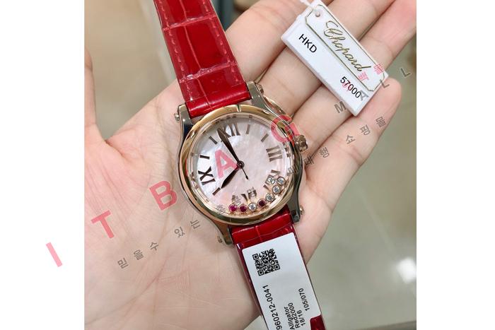 ���ĵ� �����ƽ ���������� CD0804-1  (������)