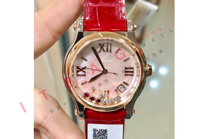���ĵ� �����ƽ ���������� CD0804-1  (������)