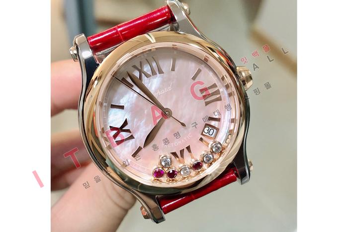���ĵ� �����ƽ ���������� CD0804-1  (������)