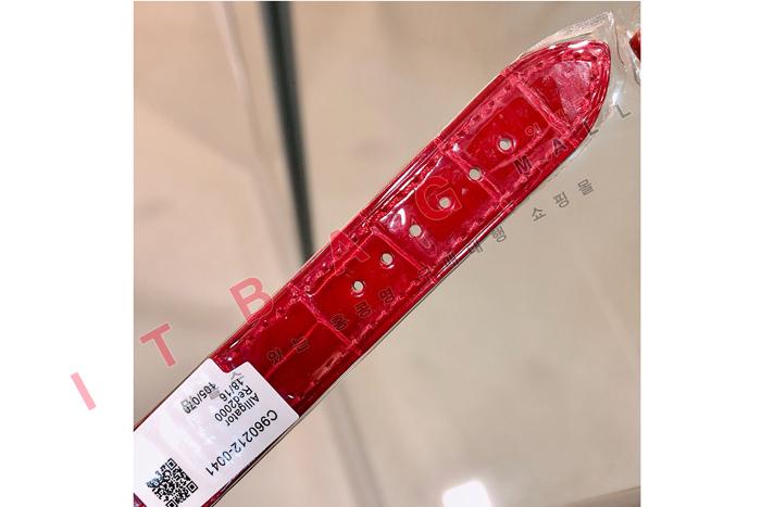 ���ĵ� �����ƽ ���������� CD0804-1  (������)
