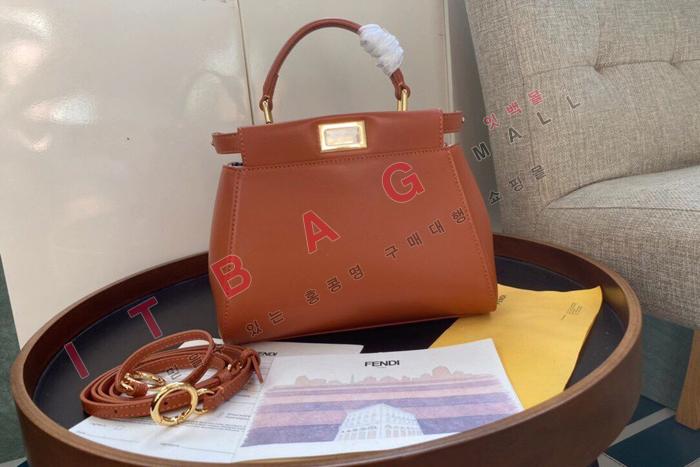 �ҵ� �����ڴ� �̴Ϲ�   FO2070