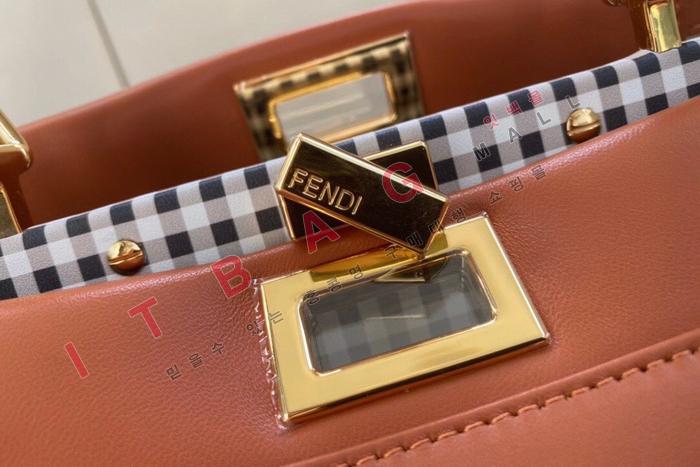 �ҵ� �����ڴ� �̴Ϲ�   FO2070