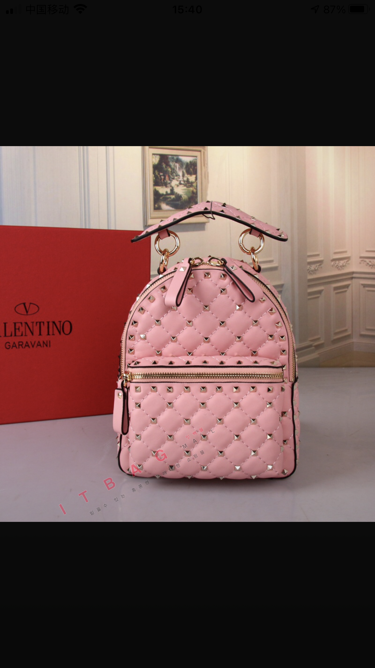 �߷�Ƽ�� �����͵� �̴� ����  DX0144  �����̾� 