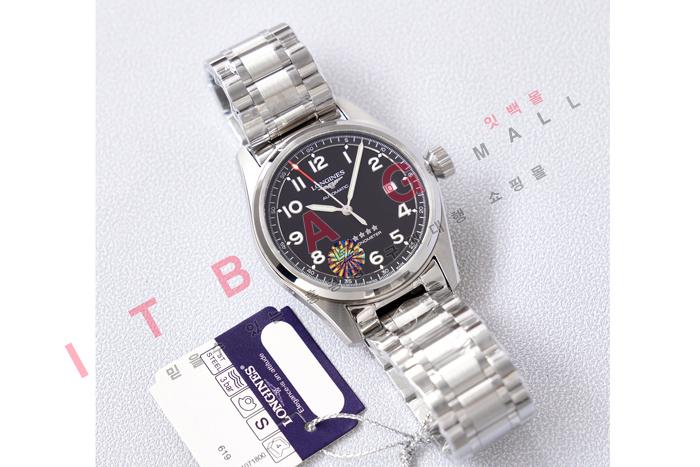 ���� �����ƽ ����������  LS8866-2