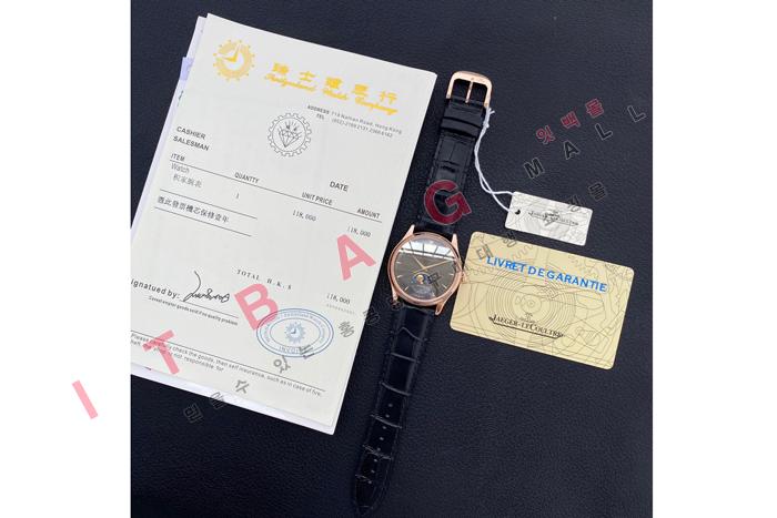 ���� ����Ʈ�� �����ƽ ����������  JL19567
