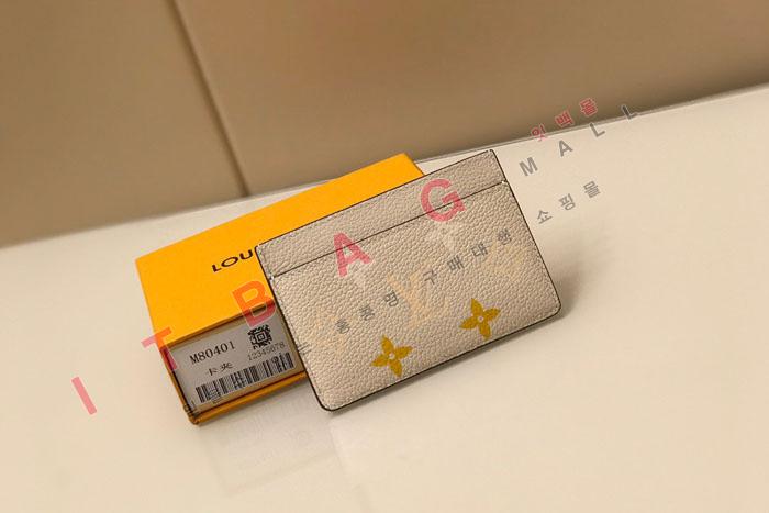 ���̺��� ���� �� Ǯ ī������   M80401