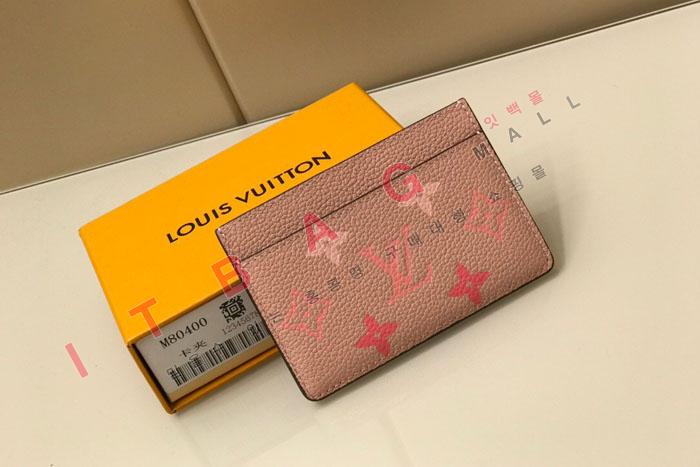 ���̺��� ���� �� Ǯ ī������   M80401-1