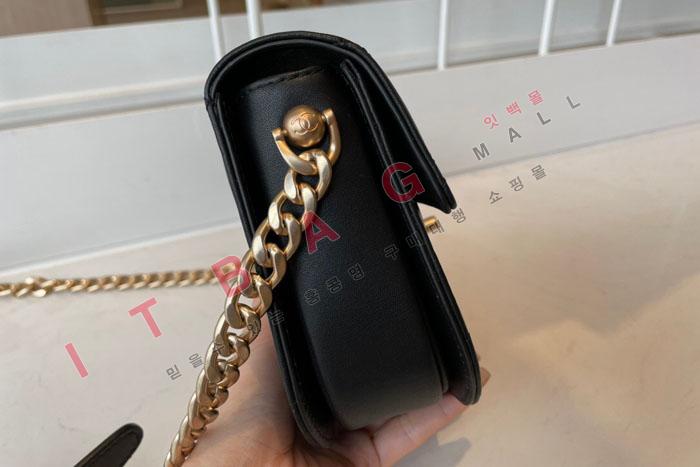 ���� �Ż� �̴� �޽����� AS2484