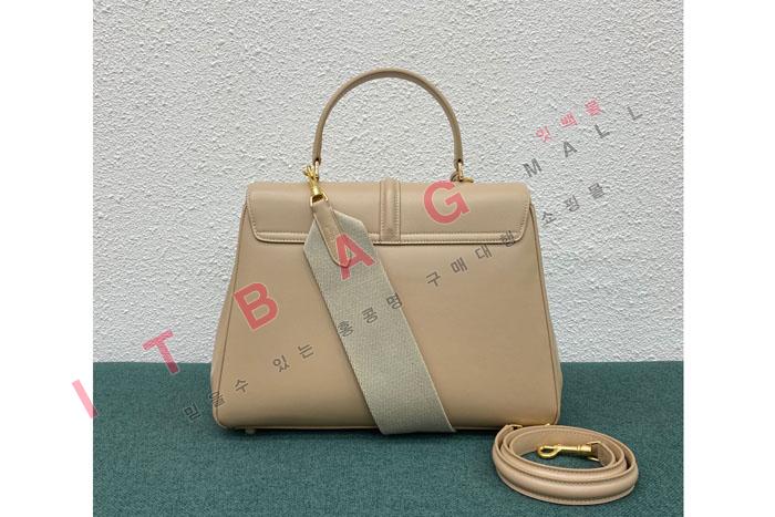 ������ 16 �̵�� ��Ʈ ����� 187373-2  �����̾� 