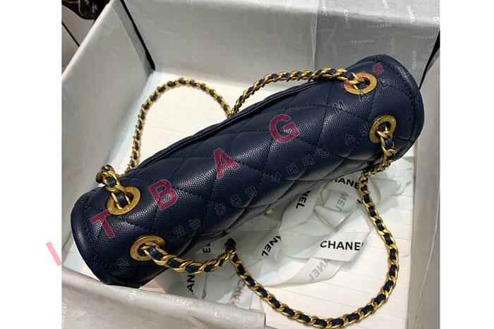 ���� �Ż� �̵� �÷���  AS2357