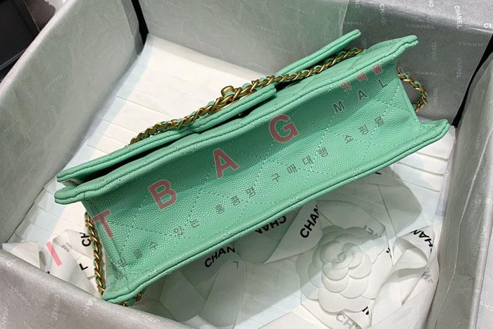 ���� �Ż� �̵� �÷��� AS2357-3