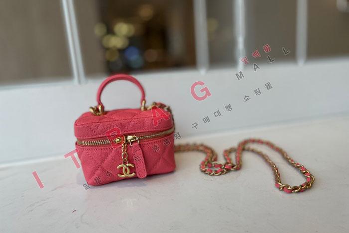 ���� ��Ƽ�� �̴� ž �ڵ�� AP2194-2