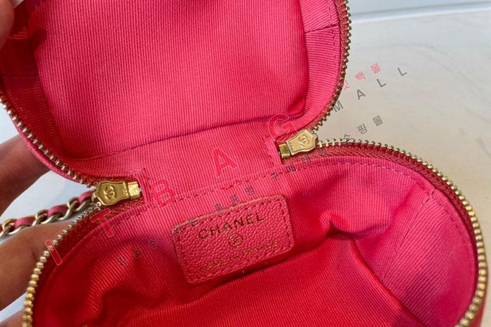 ���� ��Ƽ�� �̴� ž �ڵ�� AP2194-2