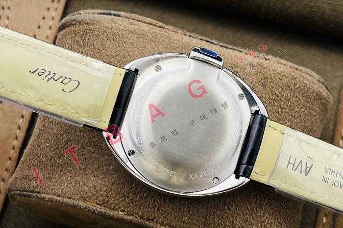 ��쿡 �����ƽ ����������  CR17272 (������)