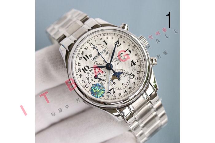 ���� �����ƽ ����������  LS8872