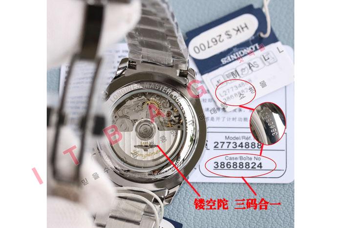 ���� �����ƽ ����������  LS8872