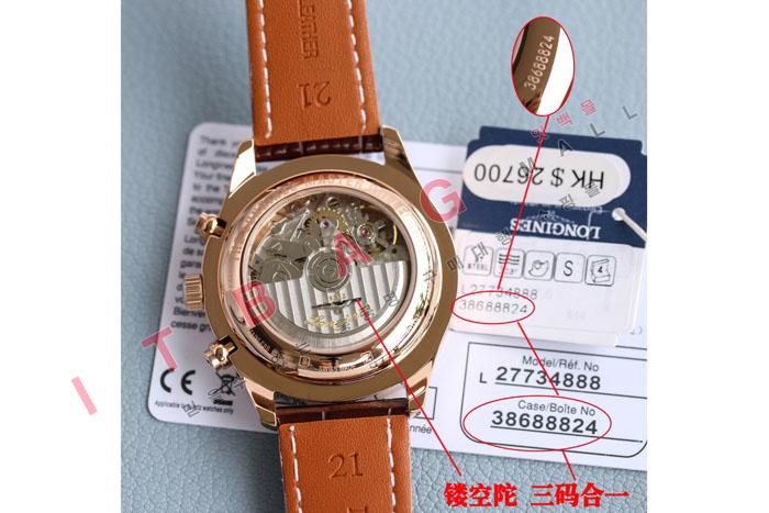 ���� �����ƽ ����������  LS8873