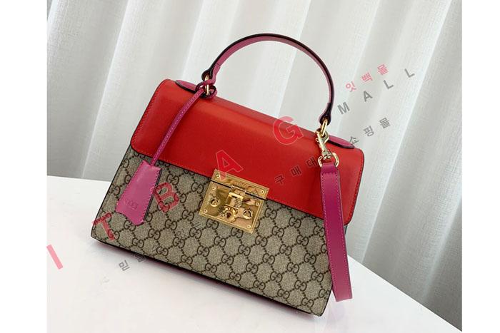 ���� �е�� ���� GG ������ ž�ڵ� �� 453188-1