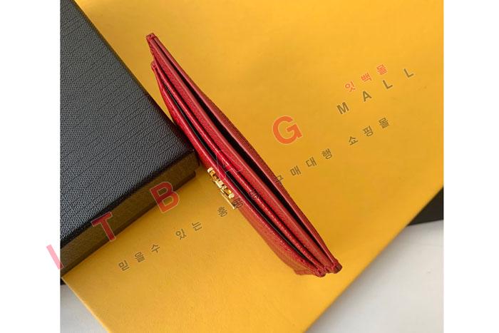 �Ի��ζ� ĳ��� ī�� ���� 423291-3