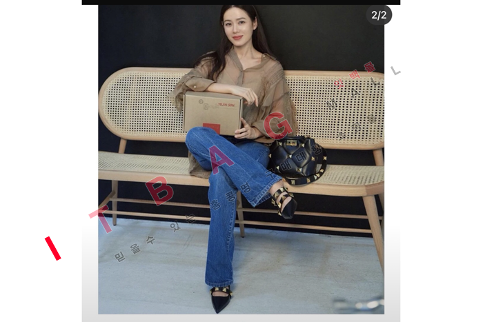 �߷�Ƽ�� �θ����͵� ���� �ڵ�  ����� DX0154