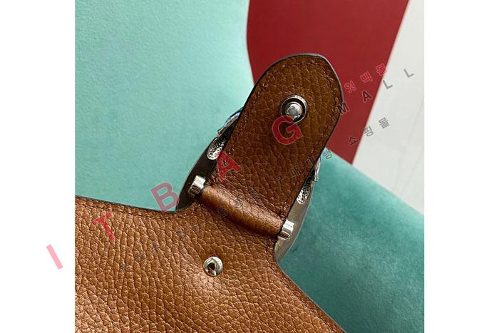 ���� ����ϼҽ�  �̴� �����  421970-10 �����̾� 