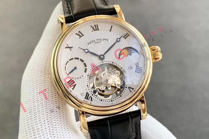 �����ʸ� �����ƽ ����������  PP59229 (Ŀ���ұ�)