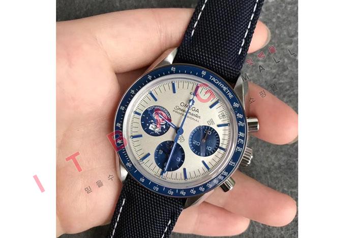 ���ް� �����ƽ ����������  OA59246 (50�ֳ�)