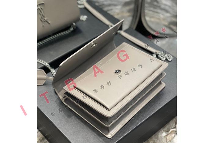 �Ի��ζ� �ż� �̵�� ����� 442906-14