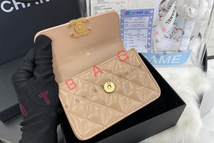���� �̴� �÷� ��庼 ü�ι� AP2290-3