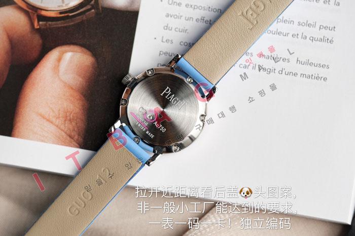 �Ǿ��� ���� ����������  ET1017-4  (������)