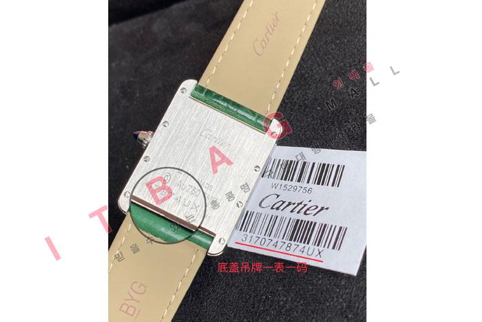 ��쿡 ���� ����������  CR17285  (������)