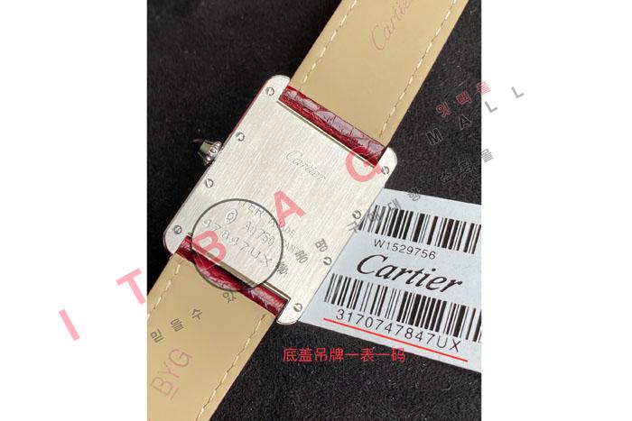 ��쿡 ���� ����������  CR17285-1  (������)