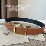 �����޽� ���� ��Ʈ G39142-1   3.8CM  